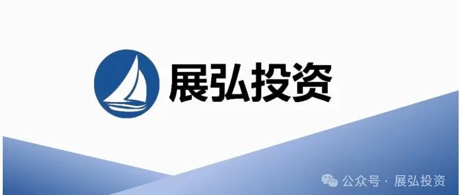 净值推送机制变更通知 封面
